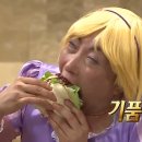 청춘버거 이미지