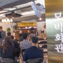 모비커스