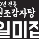 역삼1-127 네이버블로그