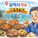 청석로3길 이미지