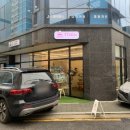 강동구청 이미지