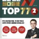 (주)KB팜 이미지