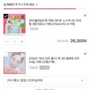 동방메딕스 이미지