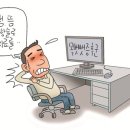 원광한의원 이미지