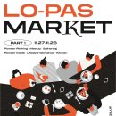 마일드마켓 이미지