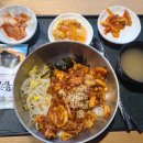 반하다몰