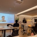 11월 소셜이브닝살롱