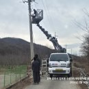 오류3리 이미지