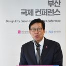 경관디자인공유 이미지