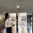 대양홀 이미지