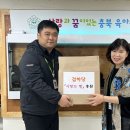 충북육아원