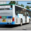 (주)제천교통 이미지