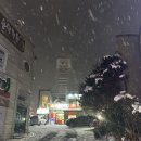 종원팰리스빌경로당 | 총총) 광주 금호동 동네맛집 돌가마에 다녀온 후기