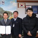 홍천한우사랑말유통영농조합법인
