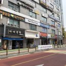 더샵파크리치아파트 | 더샵파크리치아파트 공인중개사 방문 후기, 상담 분위기와 응대 정리