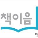상식디자인