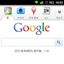 진모바일 이미지