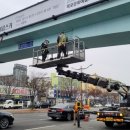 통일대로 이미지