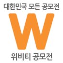 (주)효원건설 이미지