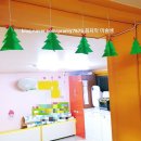 꼼지락 미술(A) | [겨울모빌 후기]겨울환경구성/어린이집 유치원 교실 꾸미기