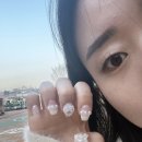 네일온츄