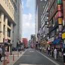 진고개로 이미지