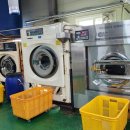 백광세탁소 이미지