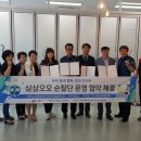 대야파출소 이미지