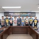 신우기업 주식회사