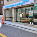 대학동-26 | 신림 맛집 알볼로 피자앤버거 포장 7000원 할인 대학동 음료 리필까지