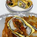 청해라이스