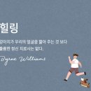 안녕,댕댕아 이미지