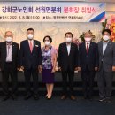 선원면-8 이미지