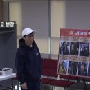 나인톤(NINE T'ONE) 이미지