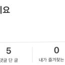 다원어머니회 이미지