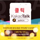 한밭자동차공업사 이미지