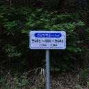 하산경로당 이미지