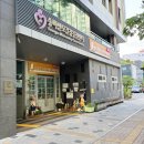 송파산모건강증진센터 | 송파산모건강증진센터 운영시간 임산부 등록 혜택 보건소 축하선물 뱃지