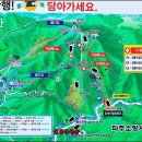 오리역 5번출구 이미지
