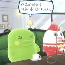 키키카페