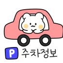신시가지(뚜레쥬르 앞) 이미지
