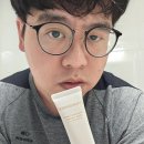청미화장품 | 정제수 대신 편백이 들어간 백탁없는 청미수 물광 수분선크림