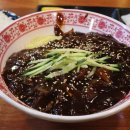 홍화짬뽕 이미지