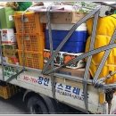 광주용달이사화물 이미지