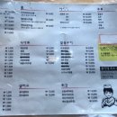 훈이네스시 이미지