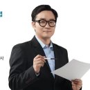 시크릿랩학원