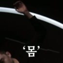 JCC아트센터 이미지