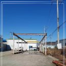 자원환경 이미지