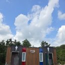동해안힐링 | 영덕 메타세콰이어길 - 아이와 맨발걷기 길 힐링후기, 황톳길 제올라이트길 세족장