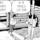 모카한식 이미지